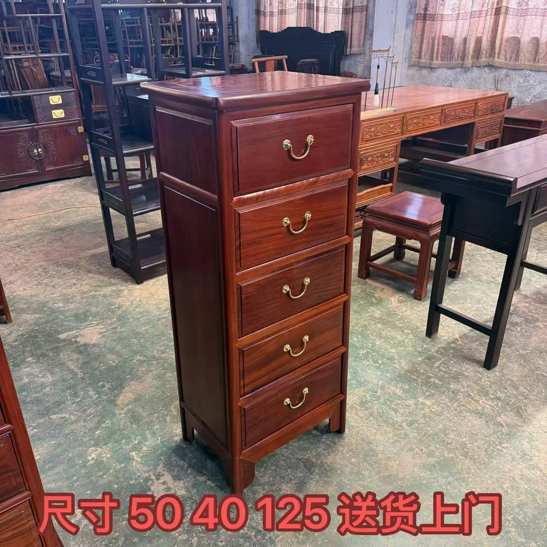 木换金 花梨木五斗柜 储物柜 置物柜 红木斗柜边柜