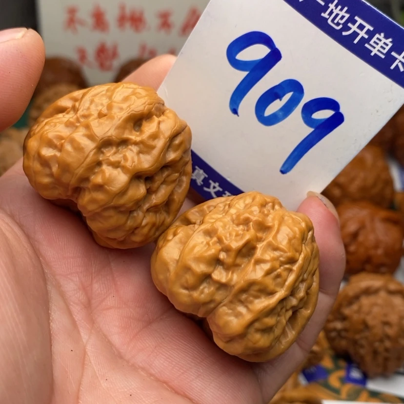 【闪购商品】文玩核桃把件蛤蟆头36