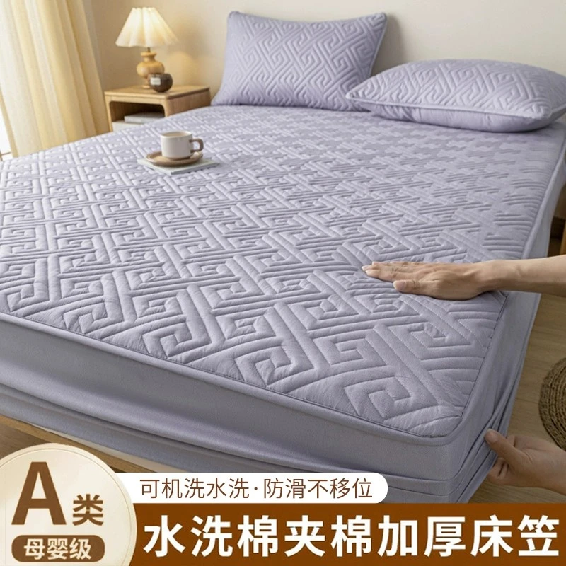 A类水洗棉夹棉床笠单件床罩全包席梦思床垫保护套宿舍单人防尘套1