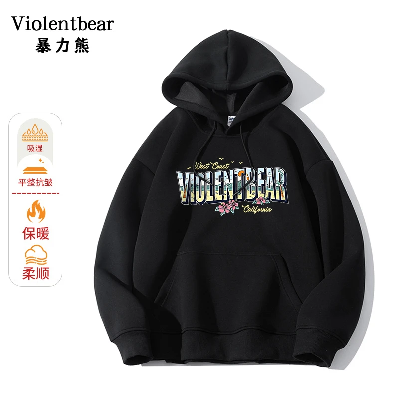 暴力熊2025秋冬新款重磅百搭情侣连帽卫衣潮牌宽松休闲长袖上衣男