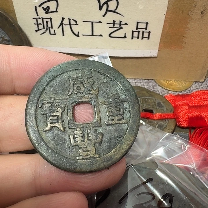 寒***驚铜现代工艺品花钱