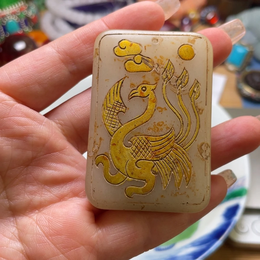 精品好物包邮到家