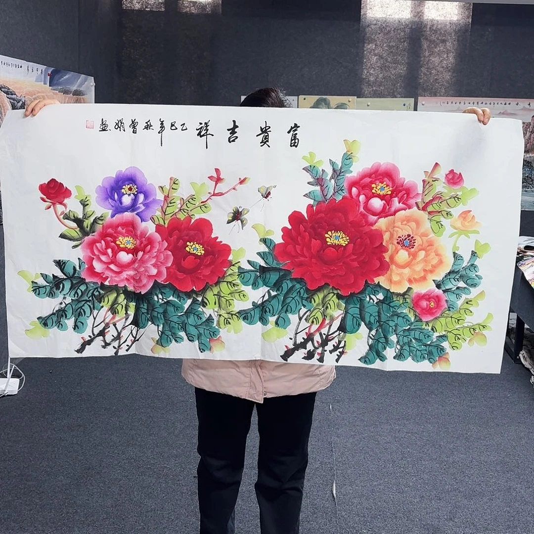 尚古里商贸 画心一张