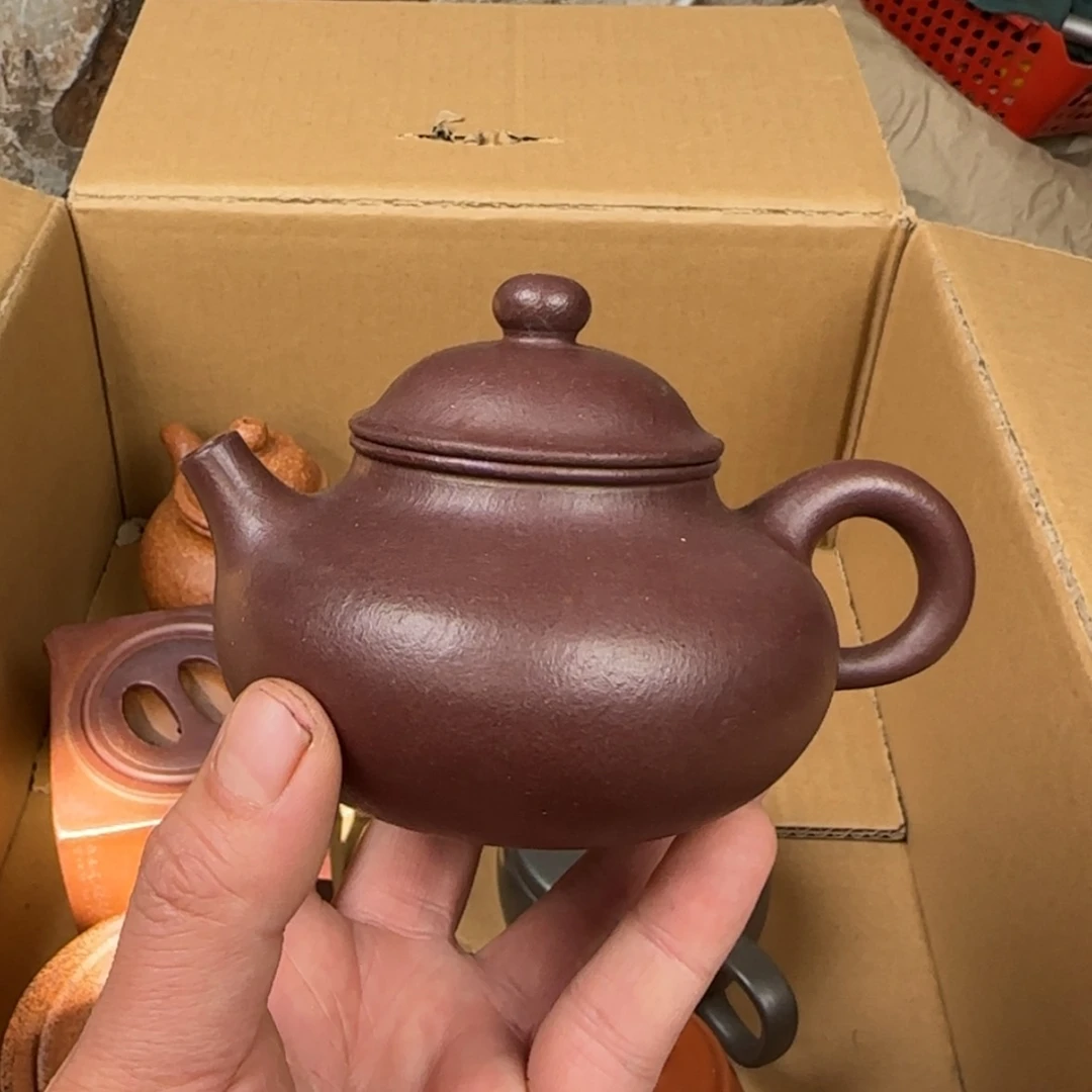 【闪购商品】紫砂茶壶紫砂茶壶