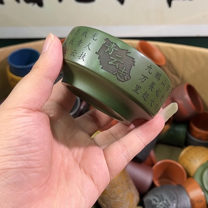 茶杯紫砂全手工紫砂主人杯