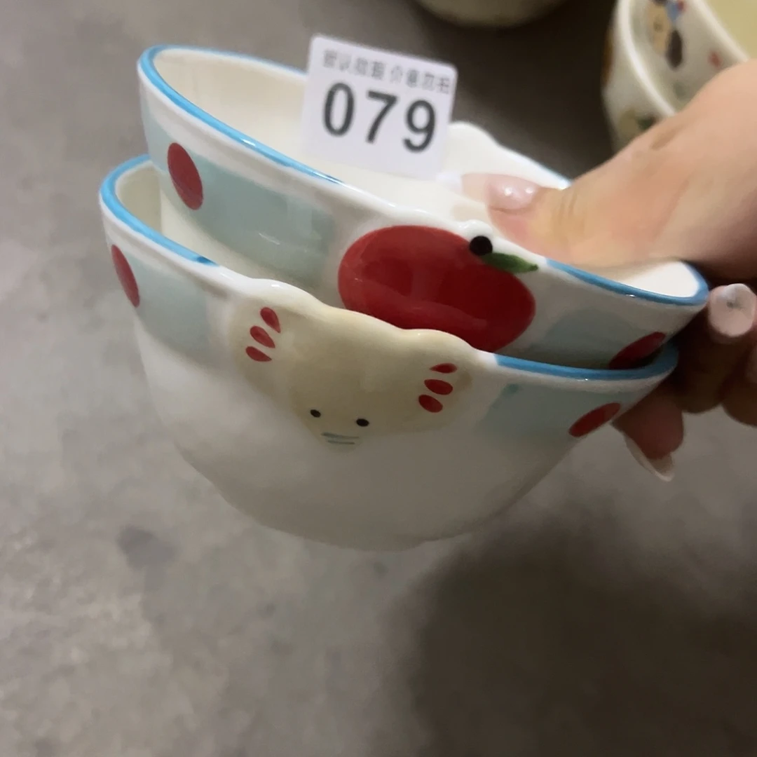 搪瓷微瑕大象苹果米饭碗两个079