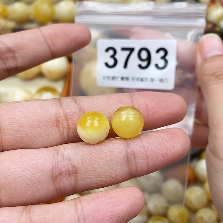 *****蜜蜡未镶嵌珠宝奇石粉12.1