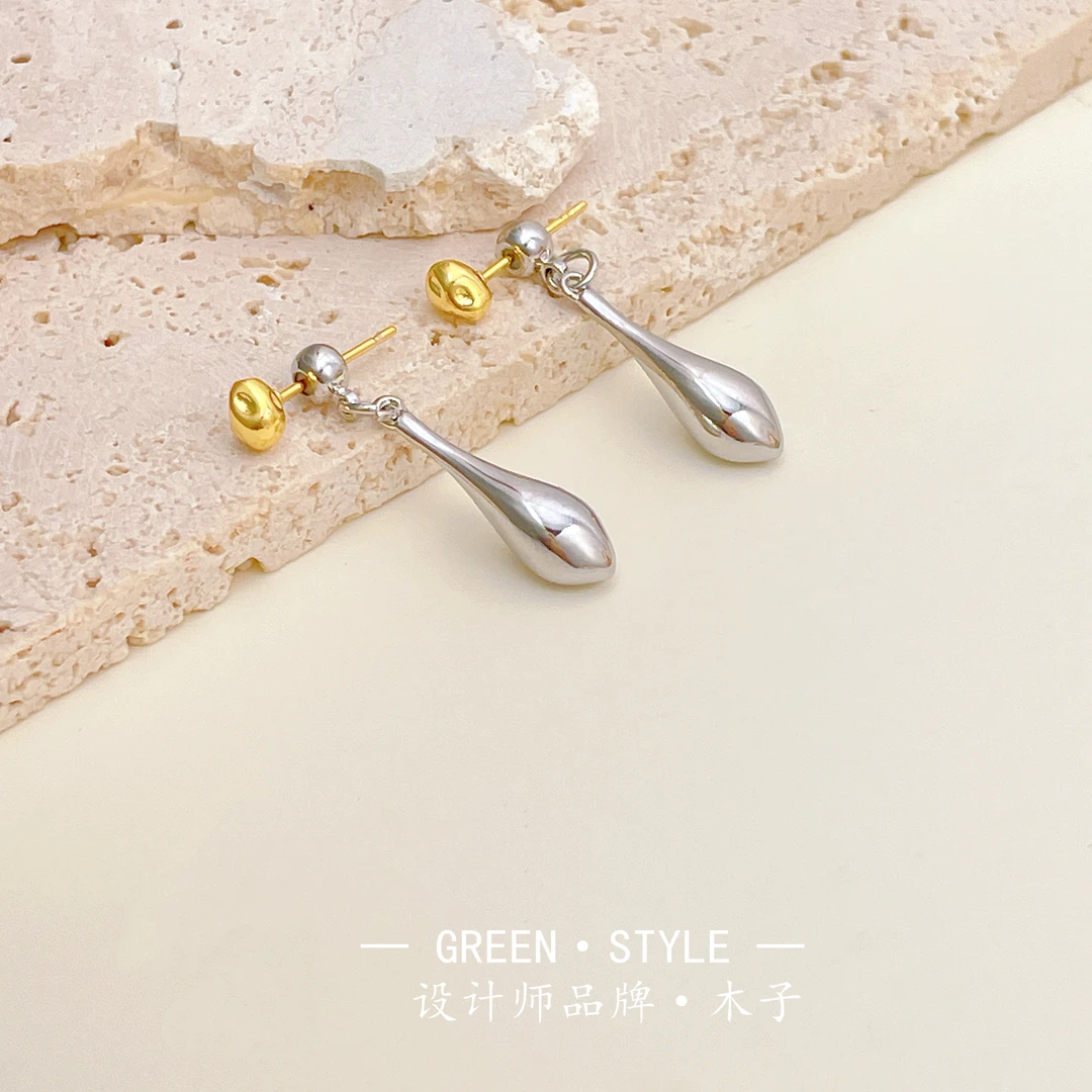 铜合金耳饰 【金属撞色耳钉】百搭气质轻奢高级时尚通勤耳钉-A05