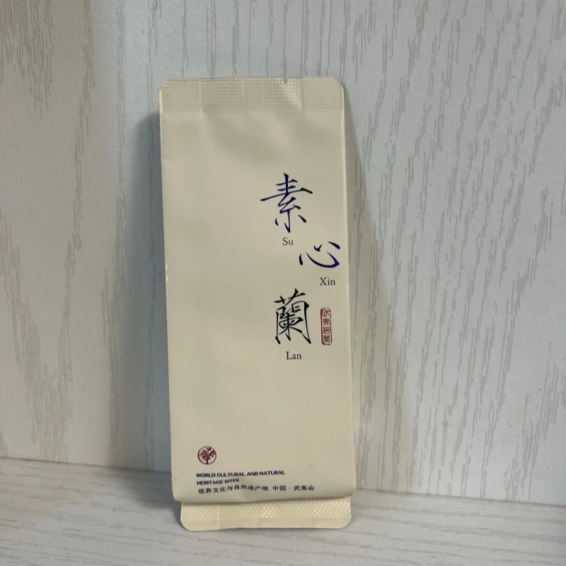 素心兰一泡8.3g