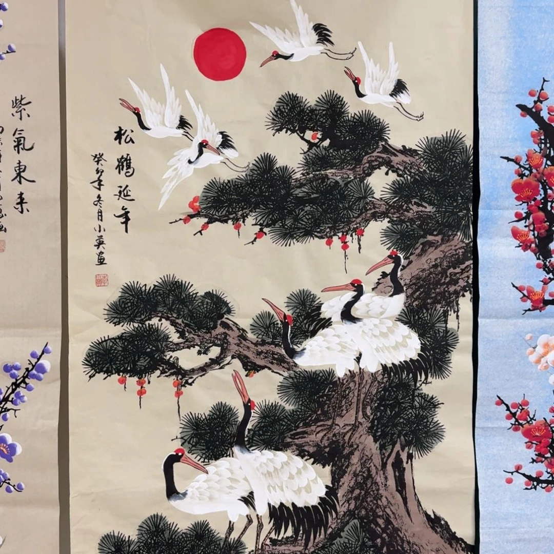 国画晓彤美术馆直播间