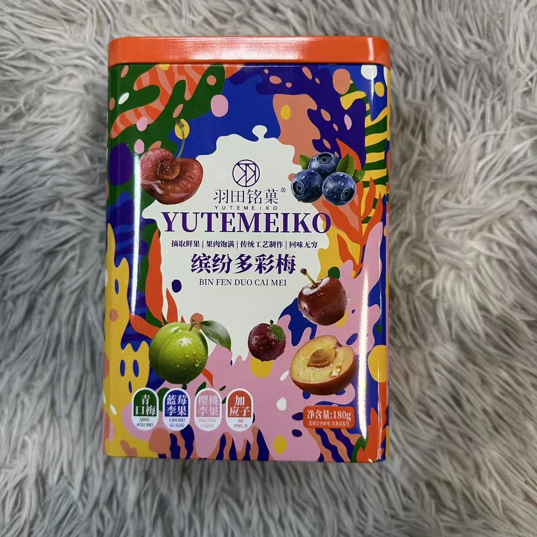 港式风味羽田铭菓缤纷多彩梅