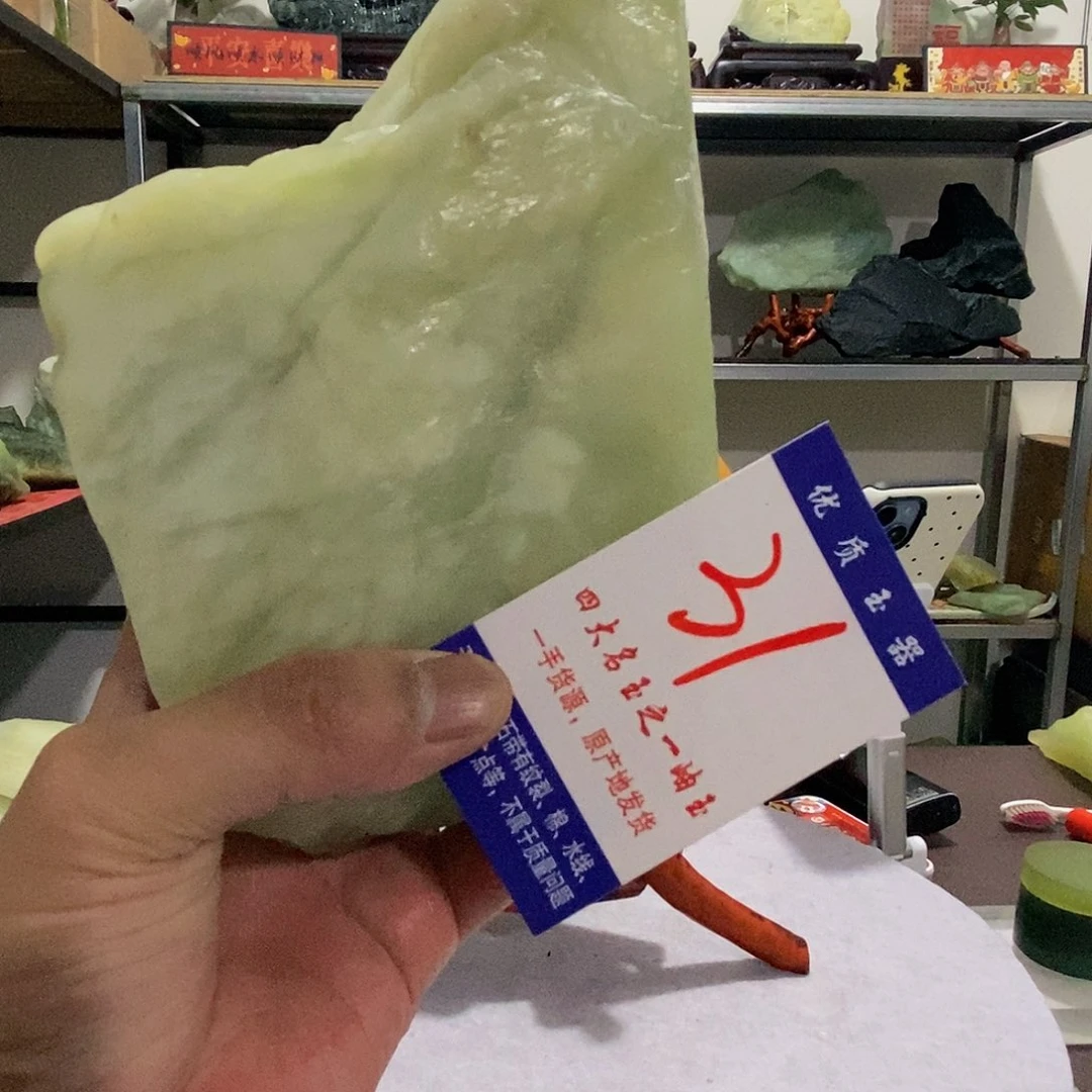 未镶嵌蛇纹石玉原石