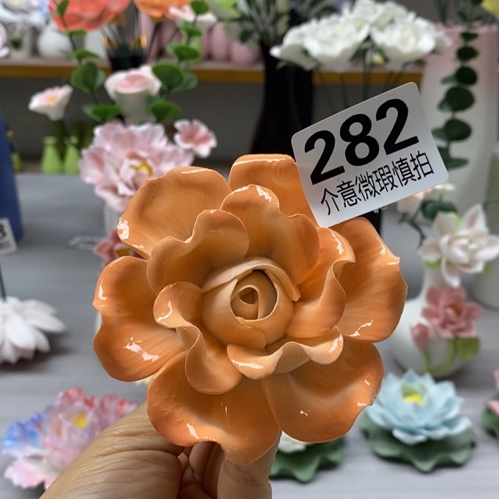 陶瓷陶瓷材料加工