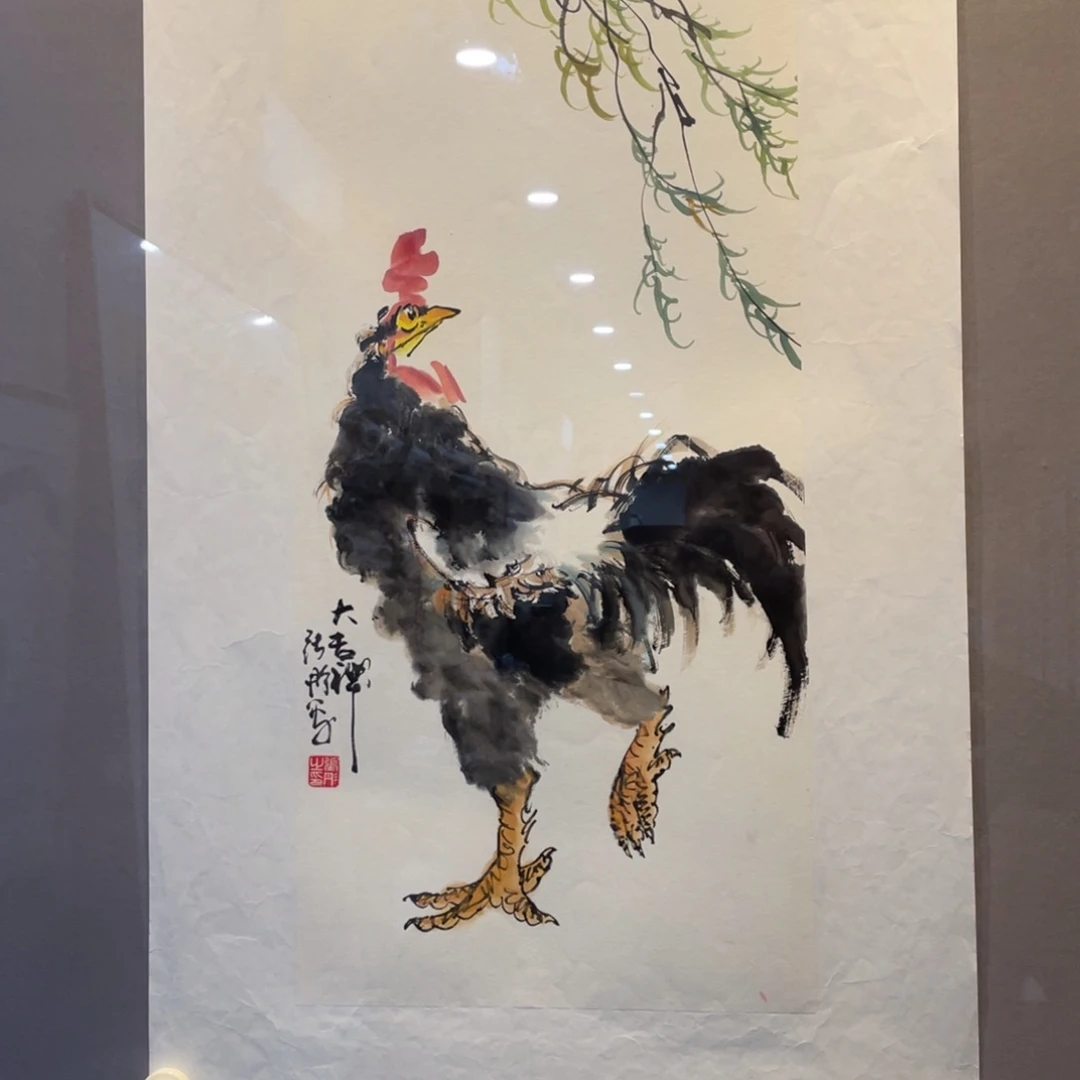 国画Dhchvhchvhvhhhhhhjhhvgv