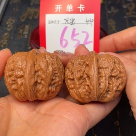 吊坠文玩核桃文玩的好