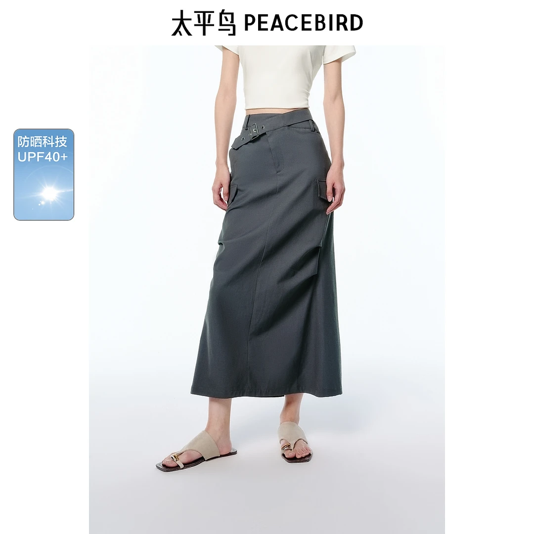 【商场同款】太平鸟女装夏季新款防晒工装长裙半身裙A3GFF2124