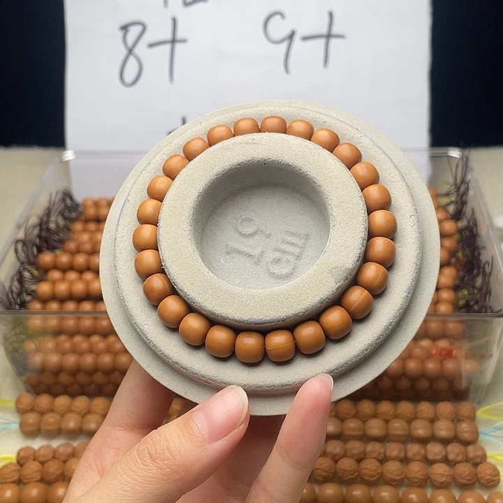 梵***茜手串猴头核桃老邢