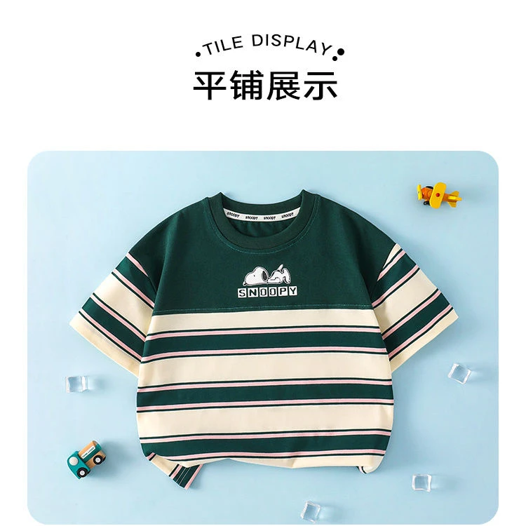 Snoopy/史努比【洛儿妈青货福利】夏季男条纹冰感棉短袖4T176（组合）