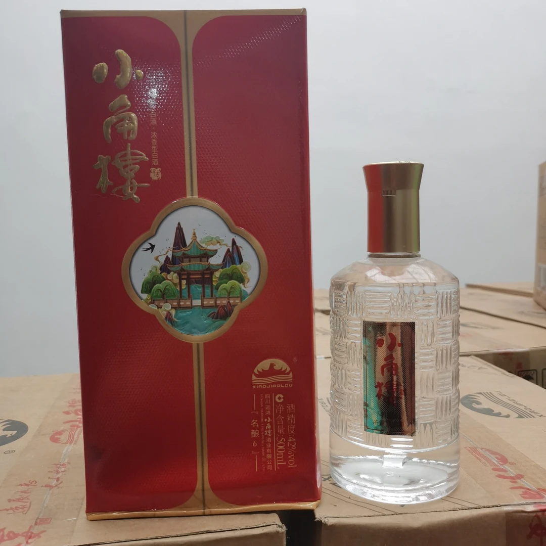 小角楼小角楼六瓶装一件