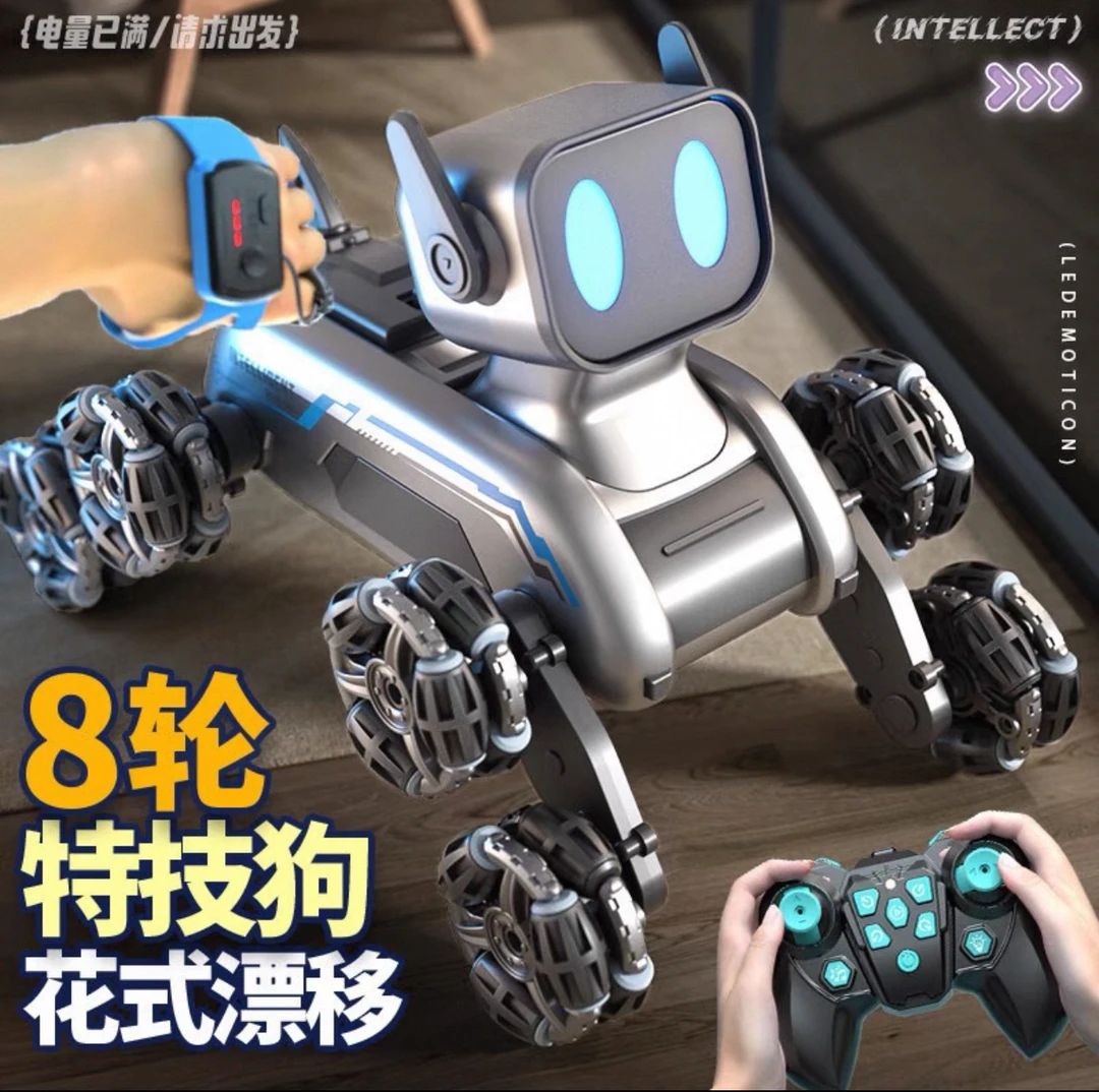 新款智能AI机器狗手势感应八轮特技遥控四驱汽车越野特技攀爬漂移