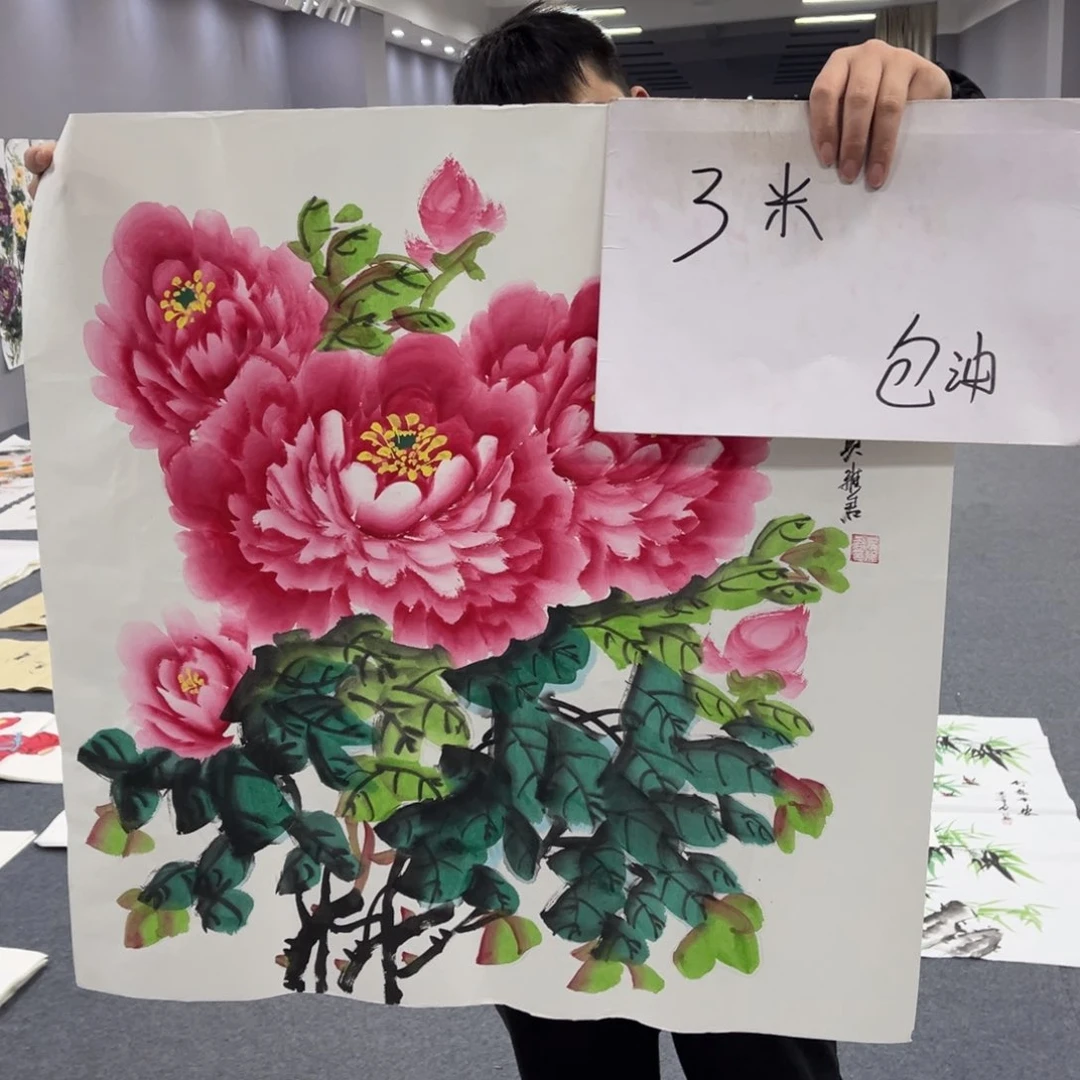 国画我的小伙伴们都在