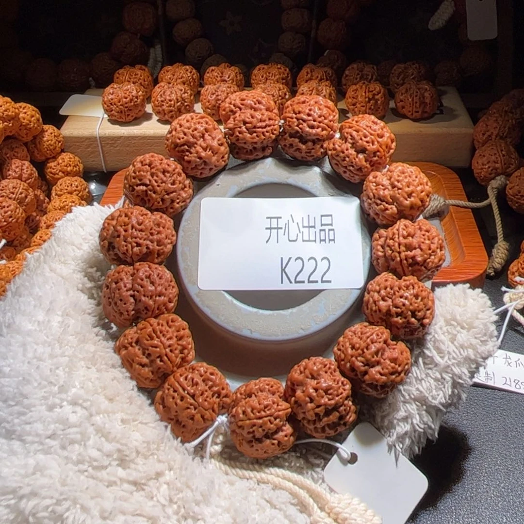 金刚菩提手串22霸王龙梅花定制