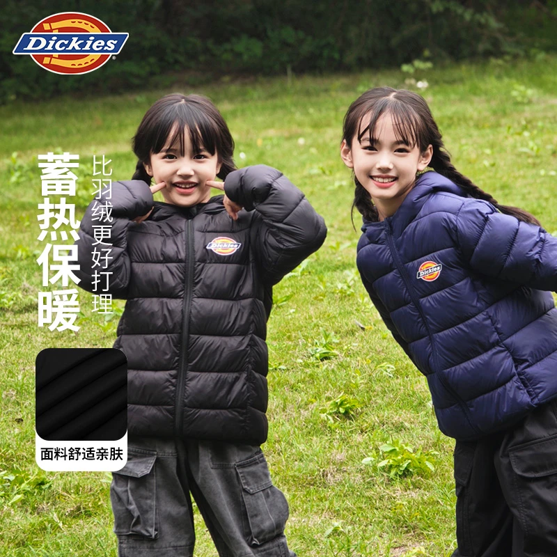 Dickies【秋冬棉衣】儿童连帽冬季棉服萌娃穿搭童装短款棉衣修身
