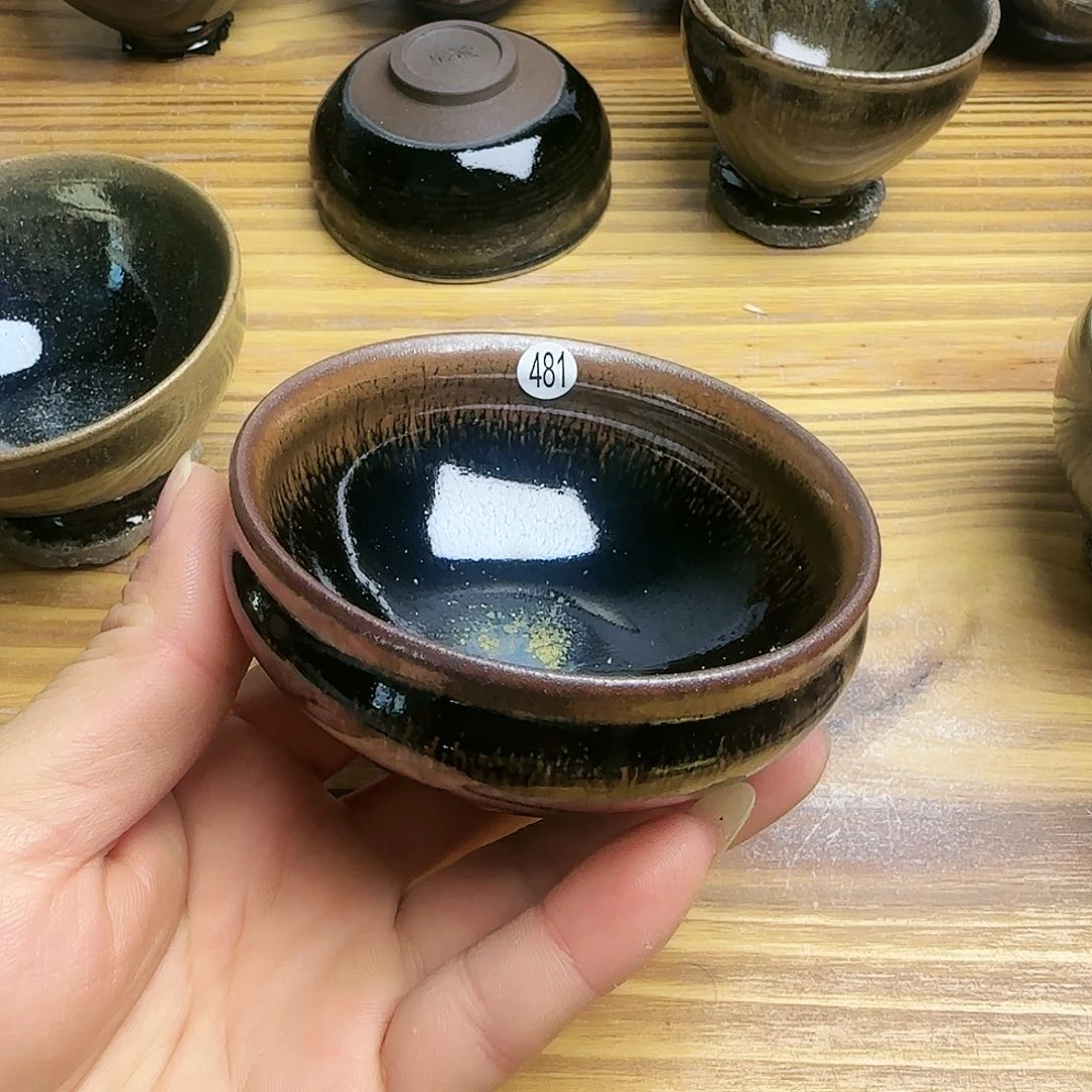 茶盏建窑建盏茶器