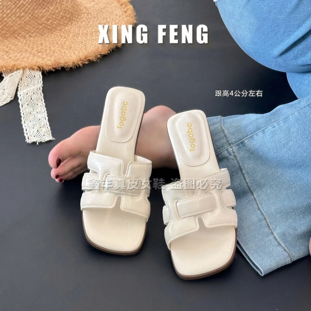 小香风露趾法式低跟凉拖鞋女夏外穿2025新款配裙子气质时尚凉鞋