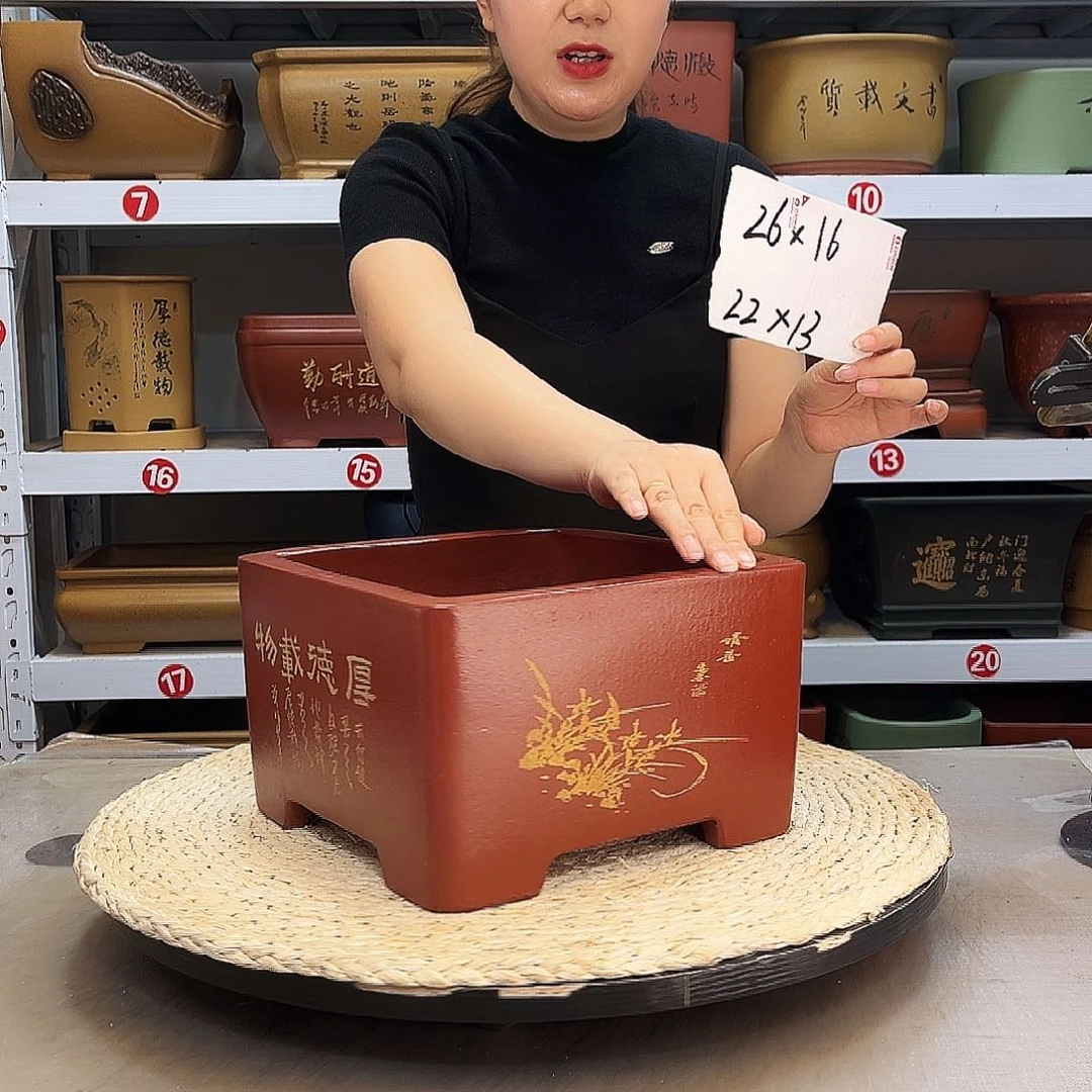紫砂花盆紫砂花盆