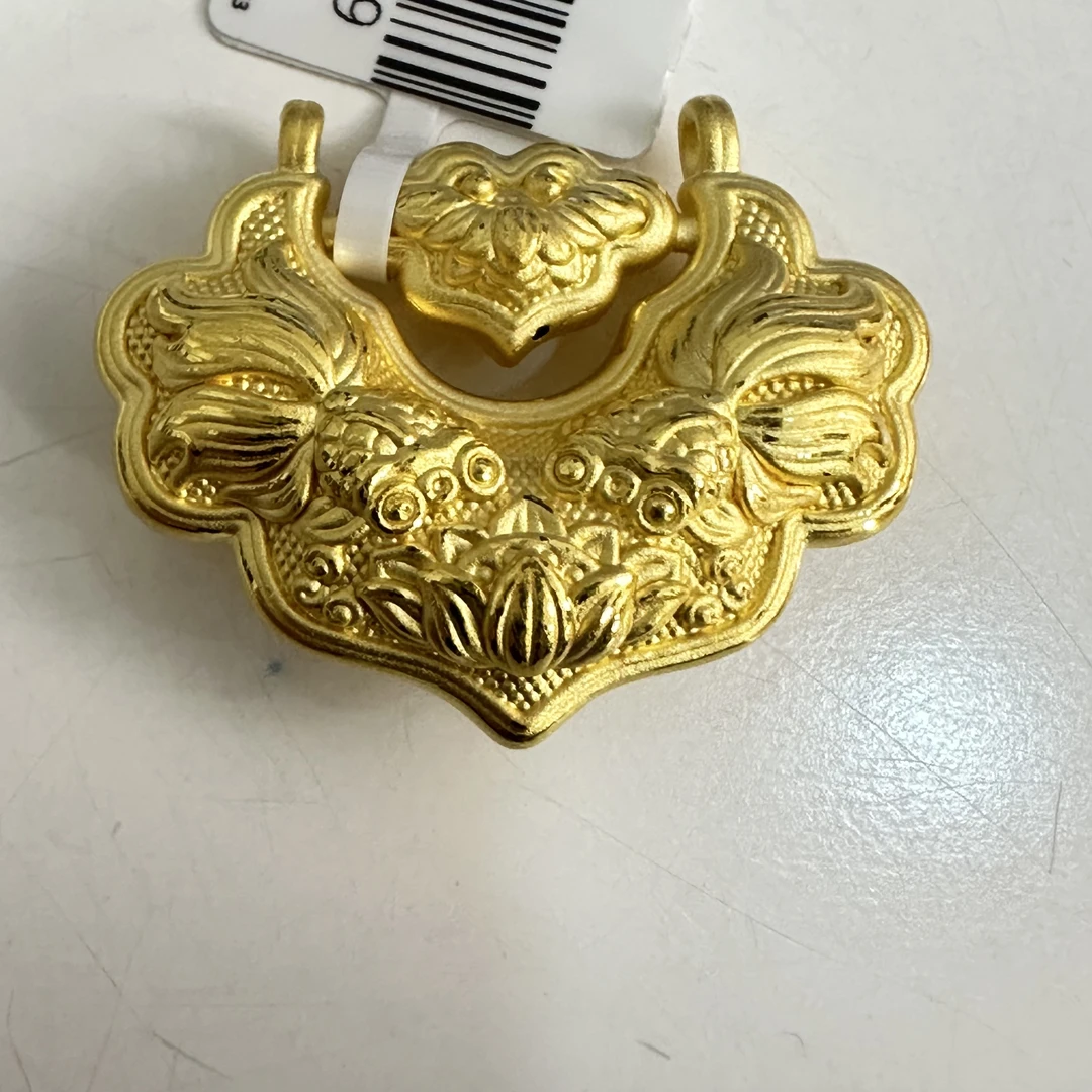 【思思专享】足金999饰品 锦鲤锁包吊坠 4.01 GP