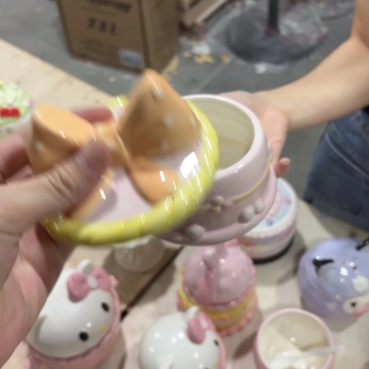 你在哪呢你现在在你
