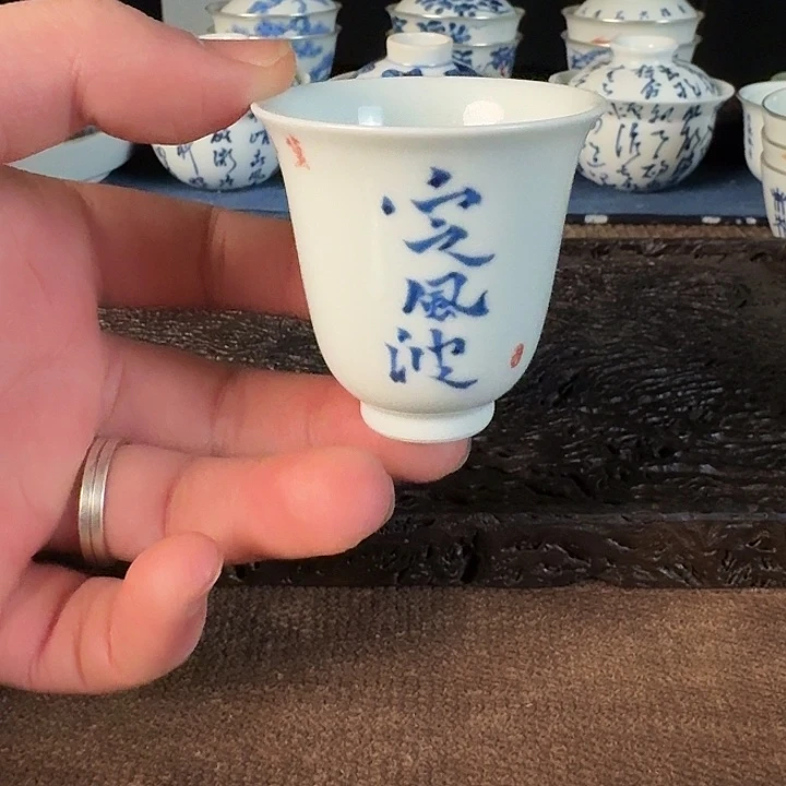 杯子11111111111111