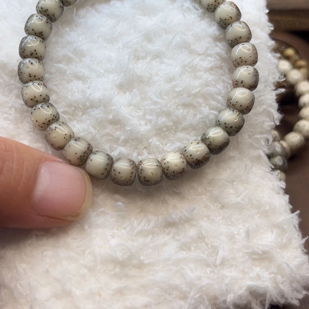 星月菩提手串8冰糖散星