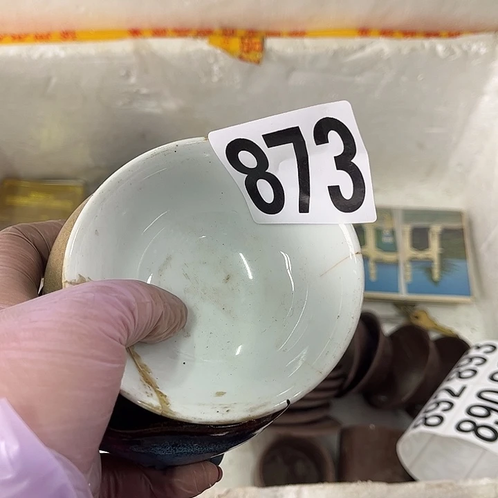 满***乐868666555522222226588