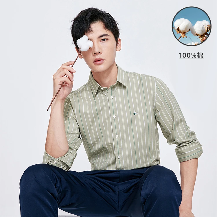 [纯棉亲肤]navigare意大利小帆船春秋时尚竖条纹衬衣男士长袖衬衫