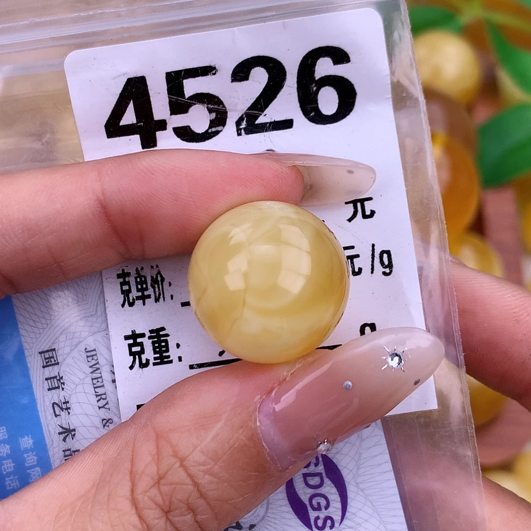 琥珀未镶嵌珠宝奇石19 全