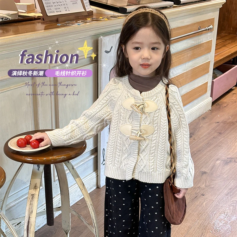 【橘子家】女童2025春季新款牛角扣麻花开衫儿童毛衣HS-2051