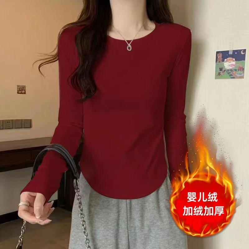 婴儿绒加厚保暖长袖打底衫修身显瘦T恤秋冬下摆弧形正肩内搭上衣