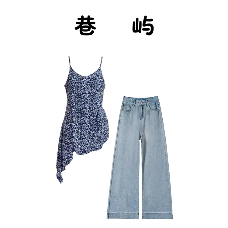 法式不规则吊带雪纺上衣阔腿牛仔裤套装女春季新款性感辣妹两件套