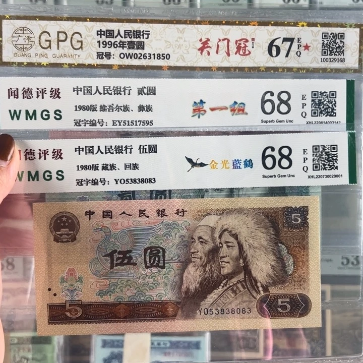 健健康康平平安安