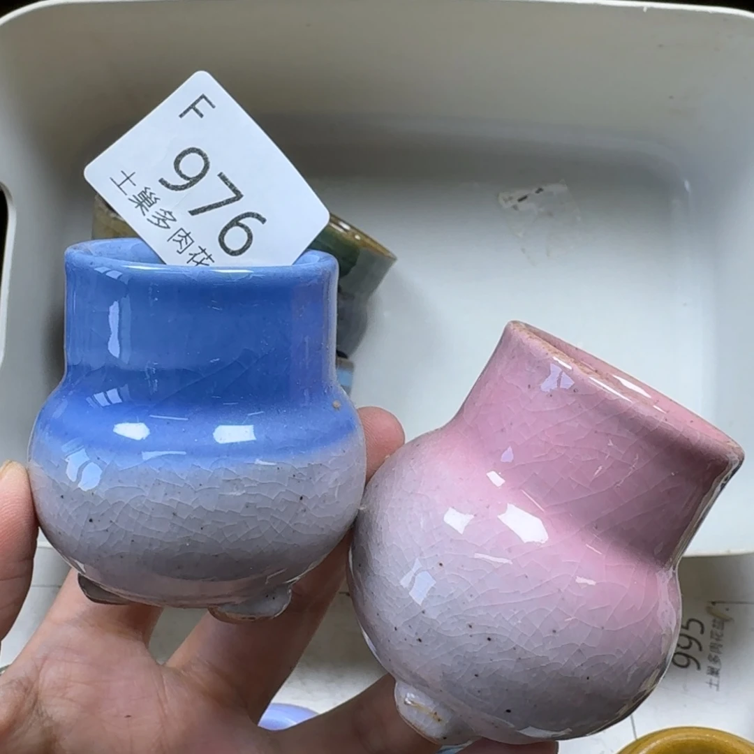 陶瓷艺术设计学与制作