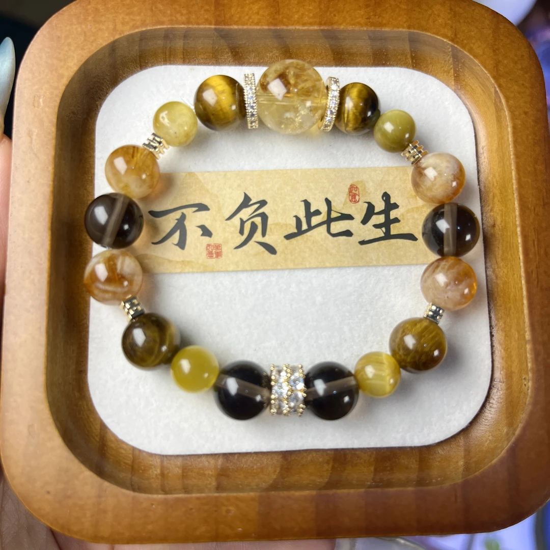 【晶运】 招米黄水晶金虎眼黄虎眼10M大综合男女同款情侣手串手链