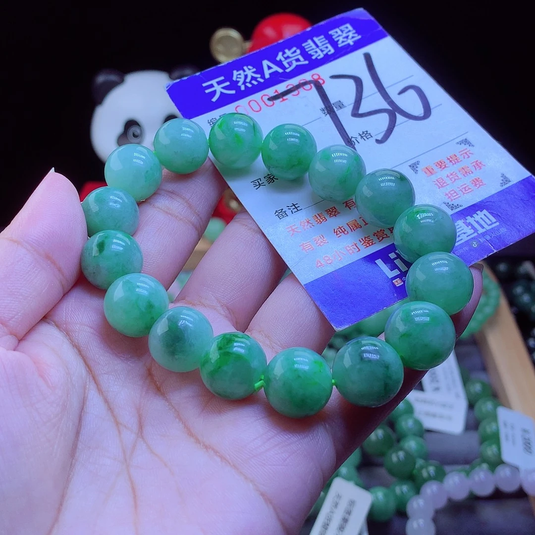 翡翠未镶嵌毛衣链手串13.3