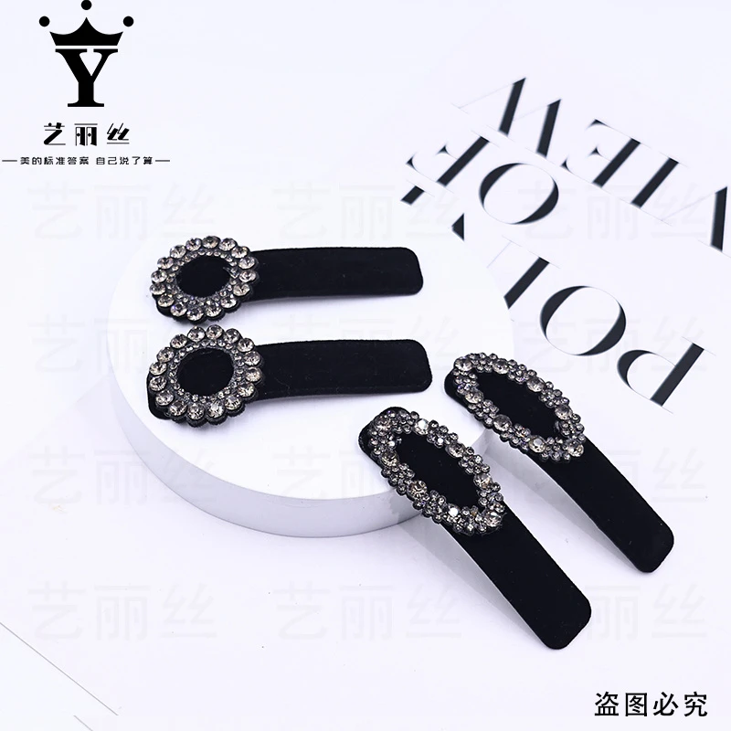 艺丽丝东方之珠 轻奢闪钻边夹 [圆子] 碎发夹边夹一字夹 YL871