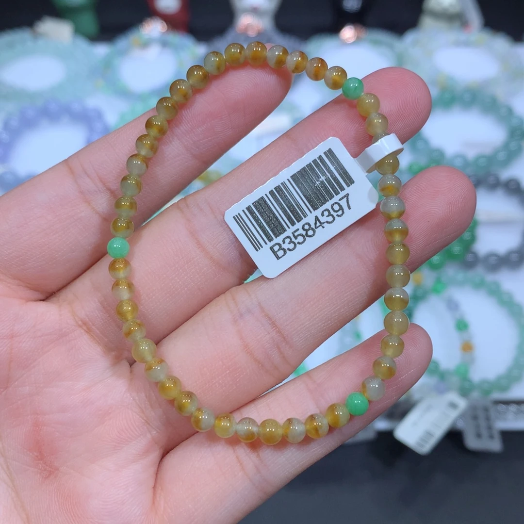 翡翠未镶嵌手串天然
