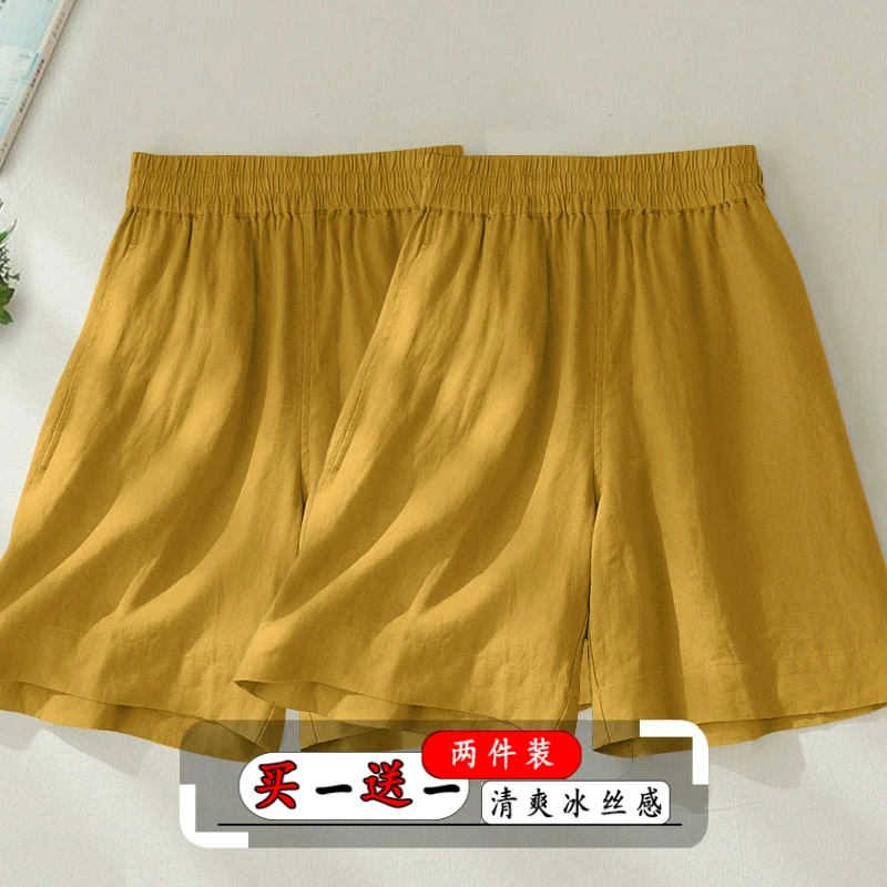 夏季薄款冰丝时尚短裤女宽松显瘦休闲直筒裤大码阔腿遮肉五分短裤