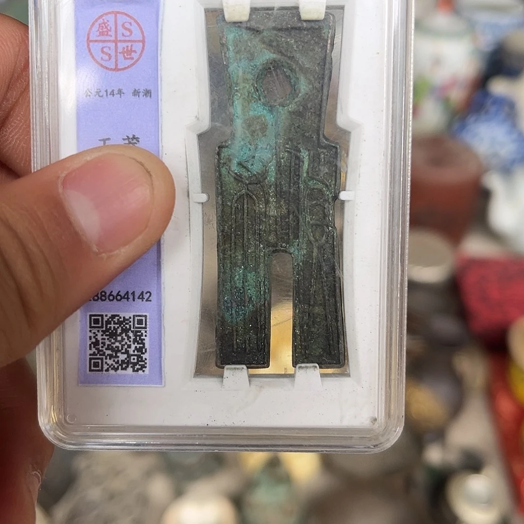 瓷片闪购商品一图一物
