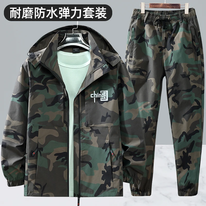 春秋季迷彩服套装男女户外登山耐磨防刮工作服弹力防水工装劳保服