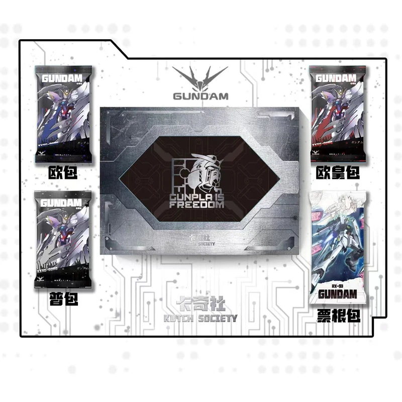 【小秋  双欧4】卡奇社高达第一弹   收藏卡牌默认代拆
